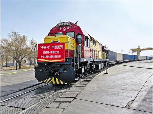 甘肅首趟單一品名跨境電商國際貨運(yùn)專列開行，助力國際貨物運(yùn)輸代理升級