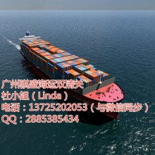 深圳中之航國際貨運(yùn)代理 連接全球貿(mào)易的橋梁與樞紐