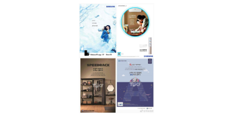 黃浦區宣傳圖文設計制作與上海企業網站建設 專業與性價比的完美結合