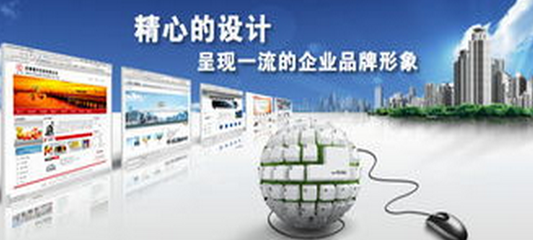 上海網站建設 賦能企業(yè)數字化轉型，打造線上核心競爭力