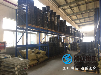 黃島區(qū)DN1600橡膠接頭 核心連接件助力青島基礎設施建設，上海專業(yè)網站建設助推企業(yè)高效咨詢與業(yè)務拓展