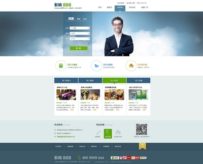 奉賢網(wǎng)站建設(shè)全攻略 從1800元起的專業(yè)網(wǎng)站設(shè)計制作服務(wù)詳解